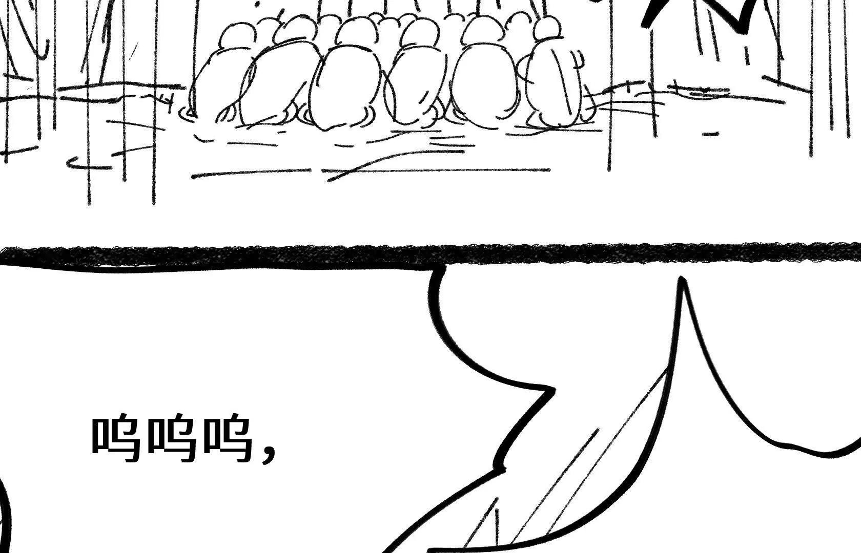 弱肉强食的世界83