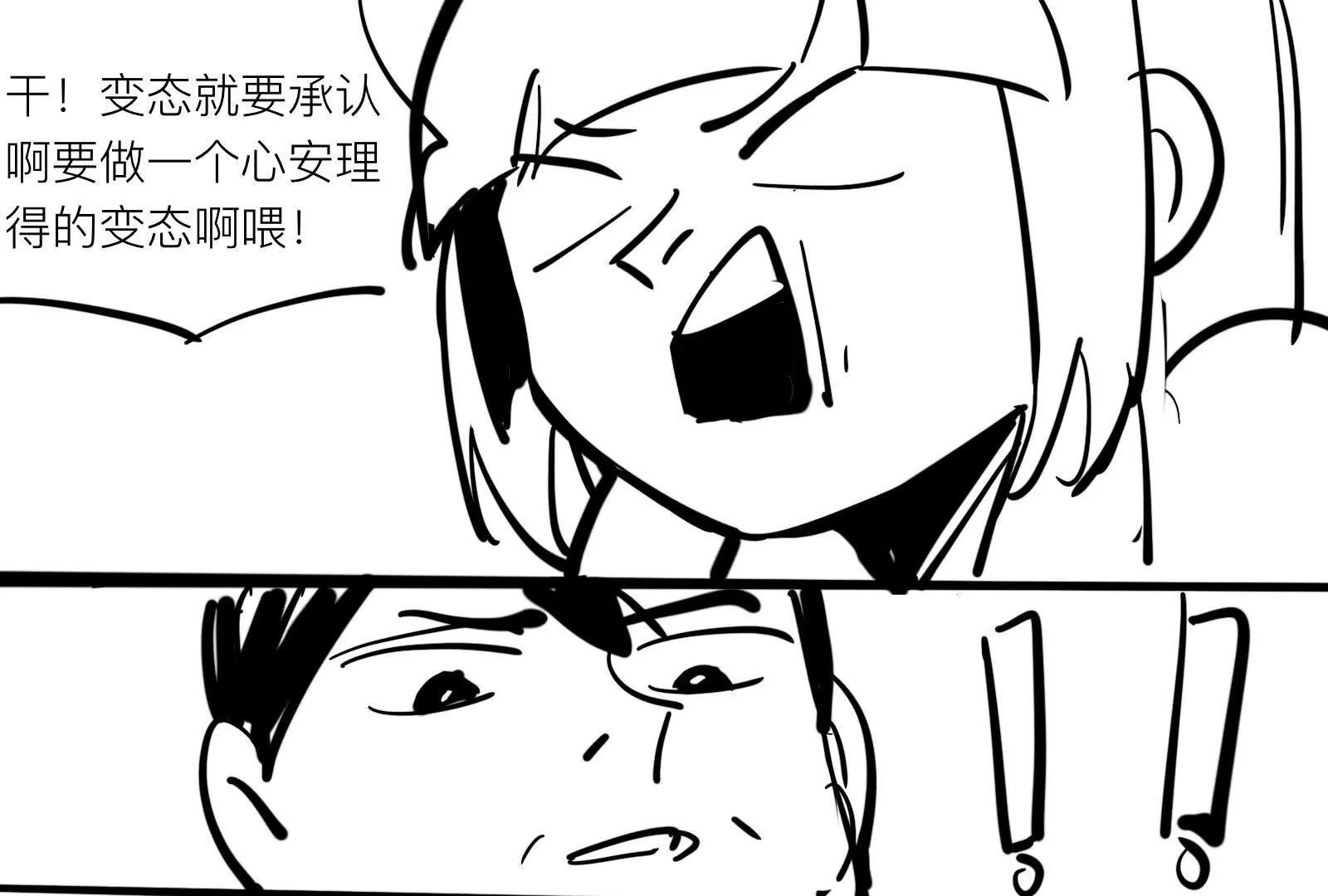 美少女洛洛10