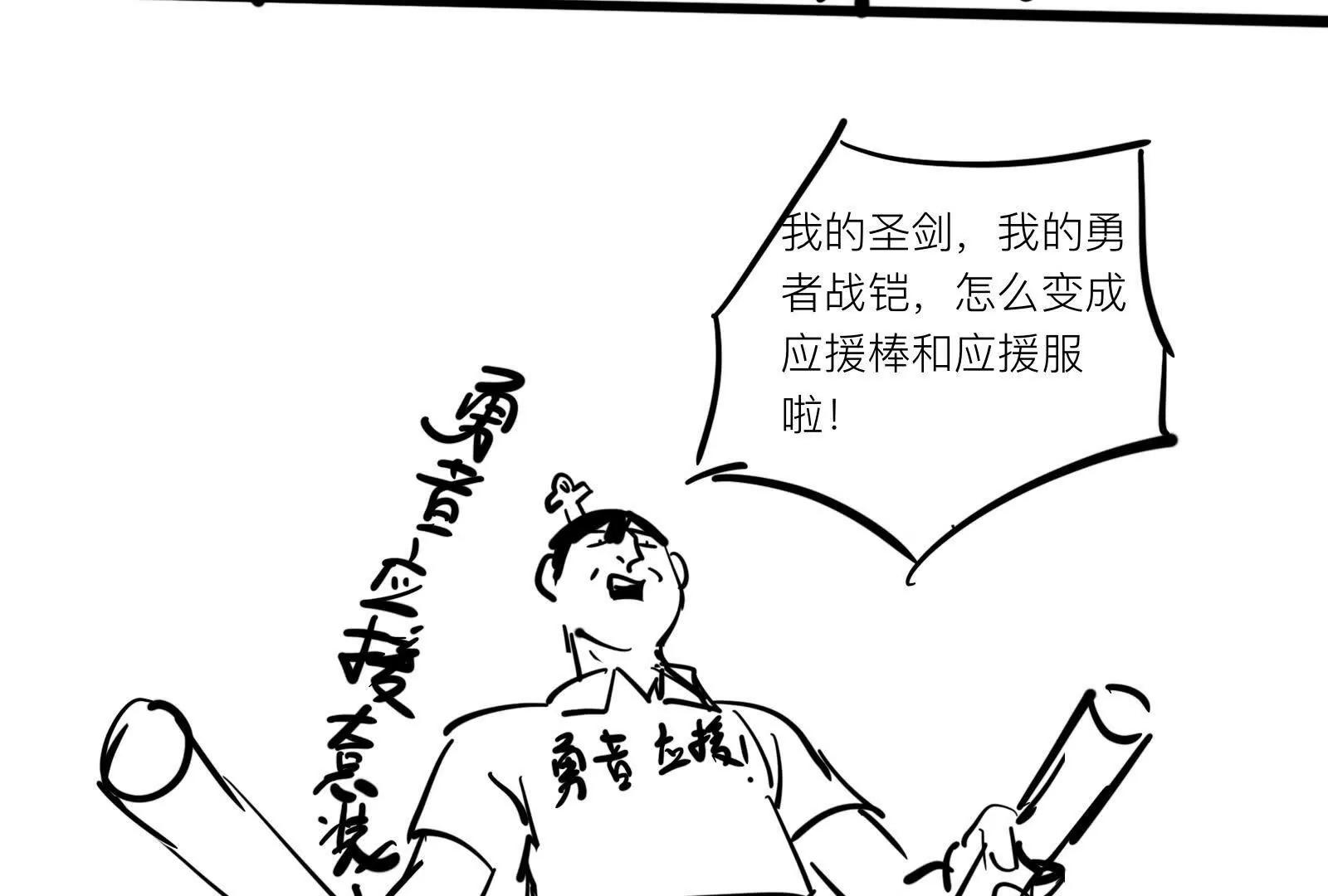 美少女洛洛11