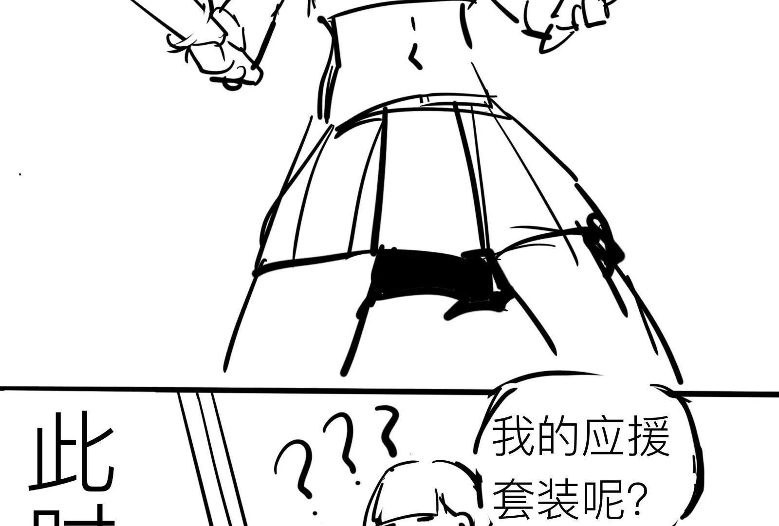 美少女洛洛12