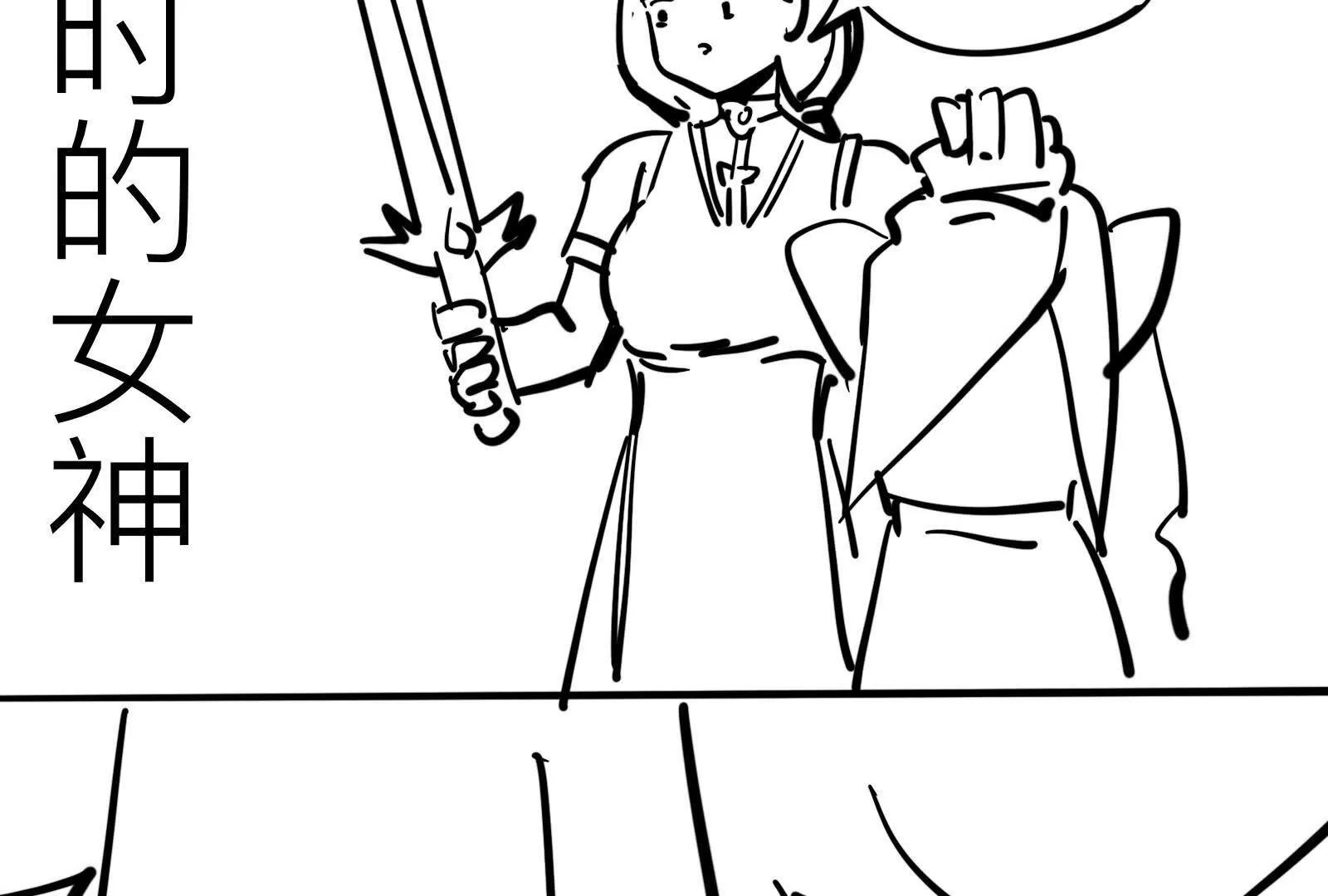 美少女洛洛13