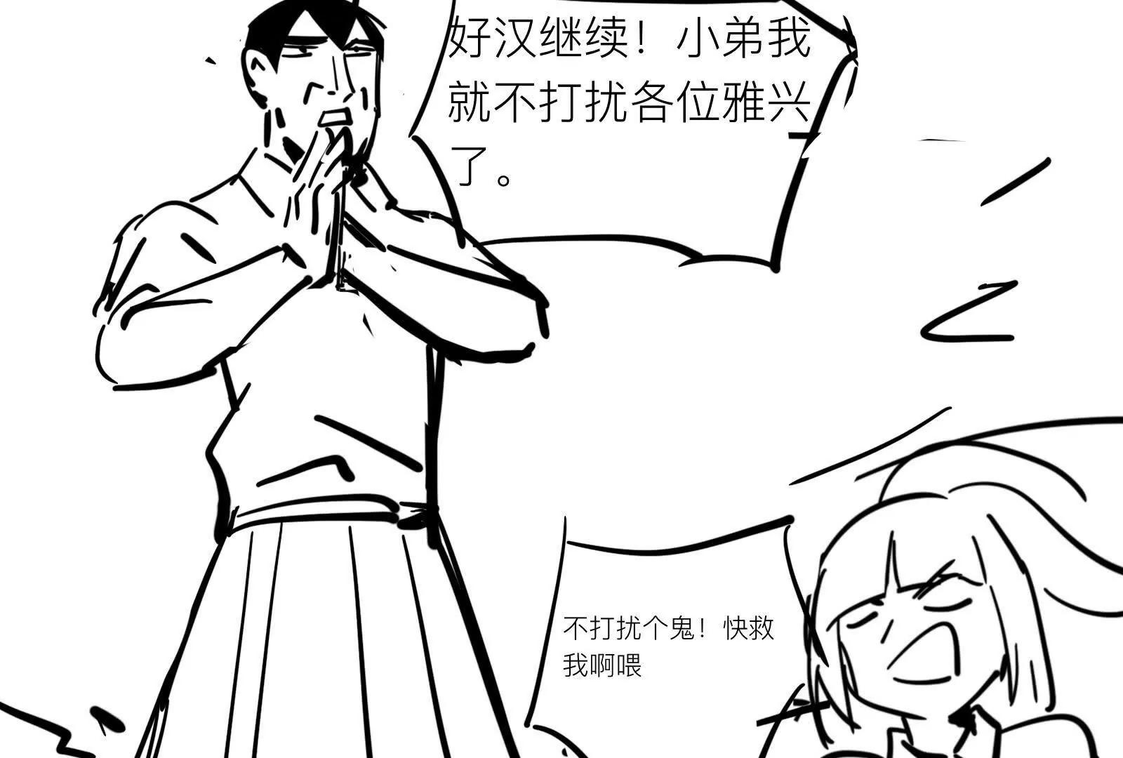 美少女洛洛15
