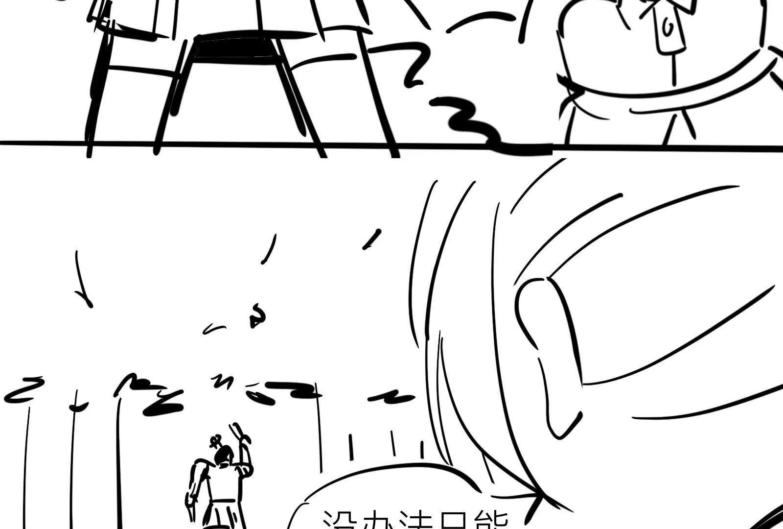 美少女洛洛16
