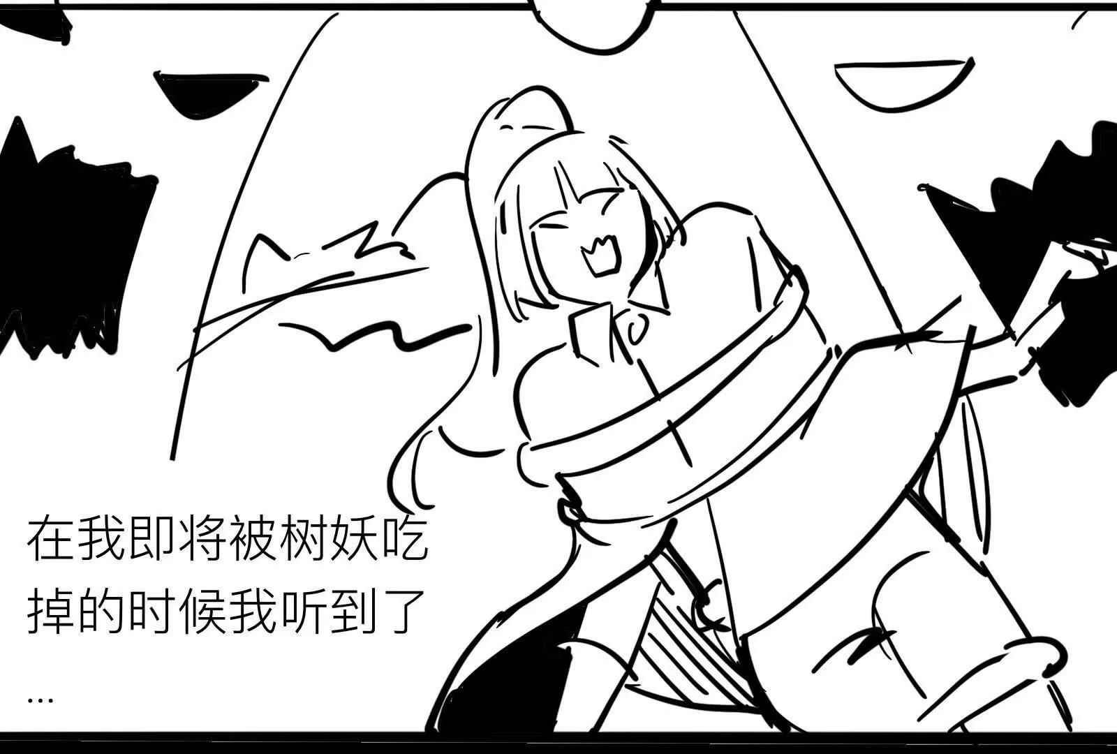 美少女洛洛2