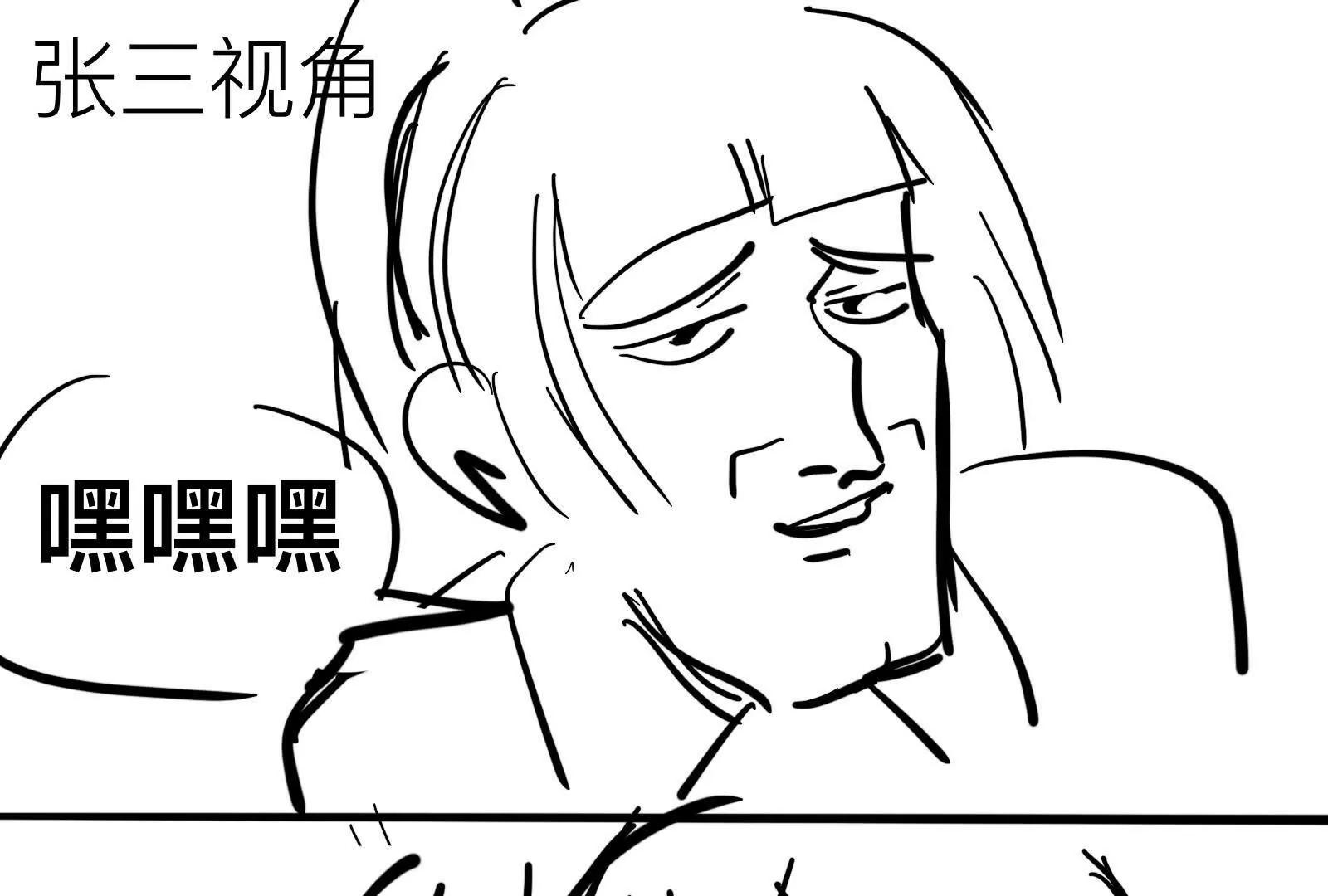 美少女洛洛20