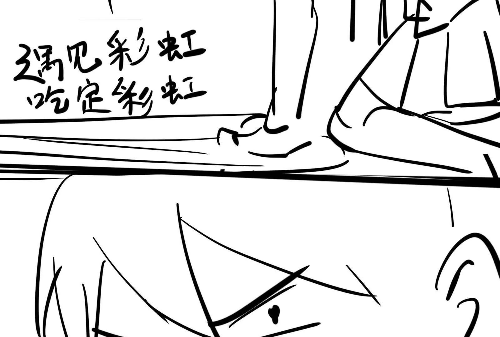 美少女洛洛24