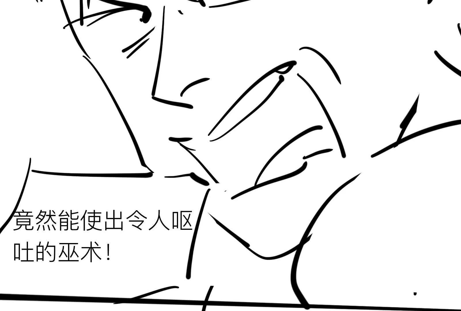 美少女洛洛25