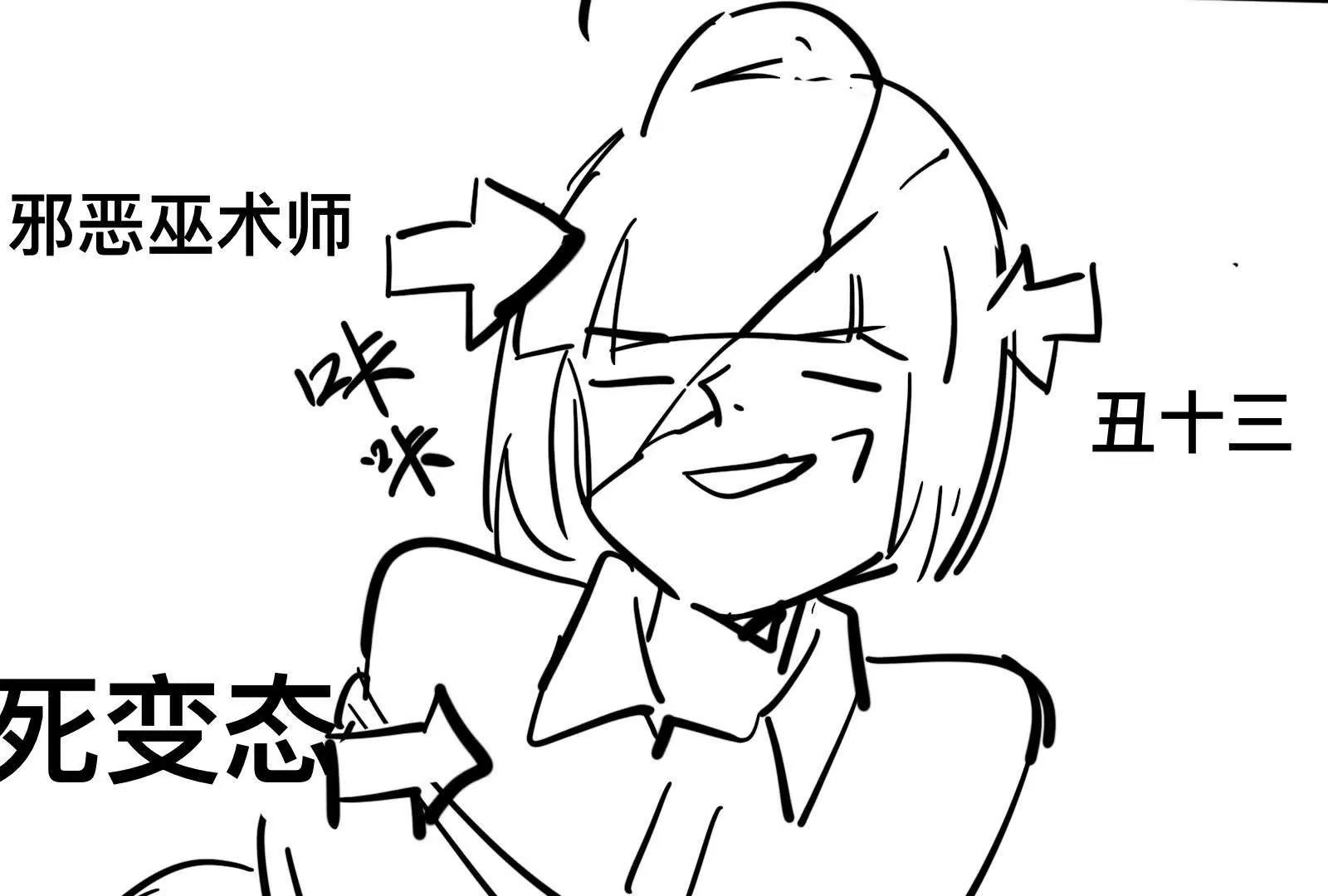 美少女洛洛26