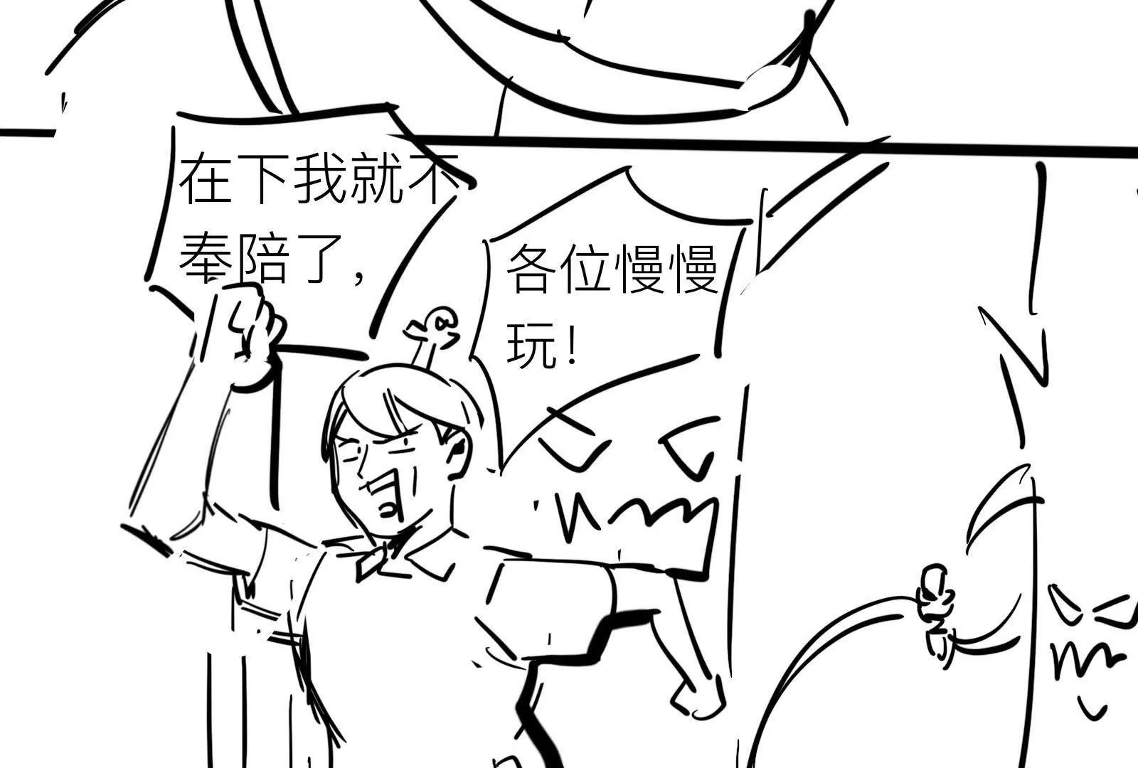 美少女洛洛27