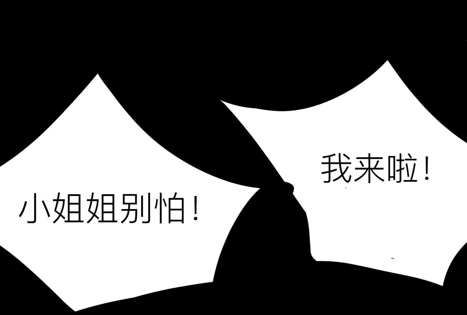美少女洛洛3