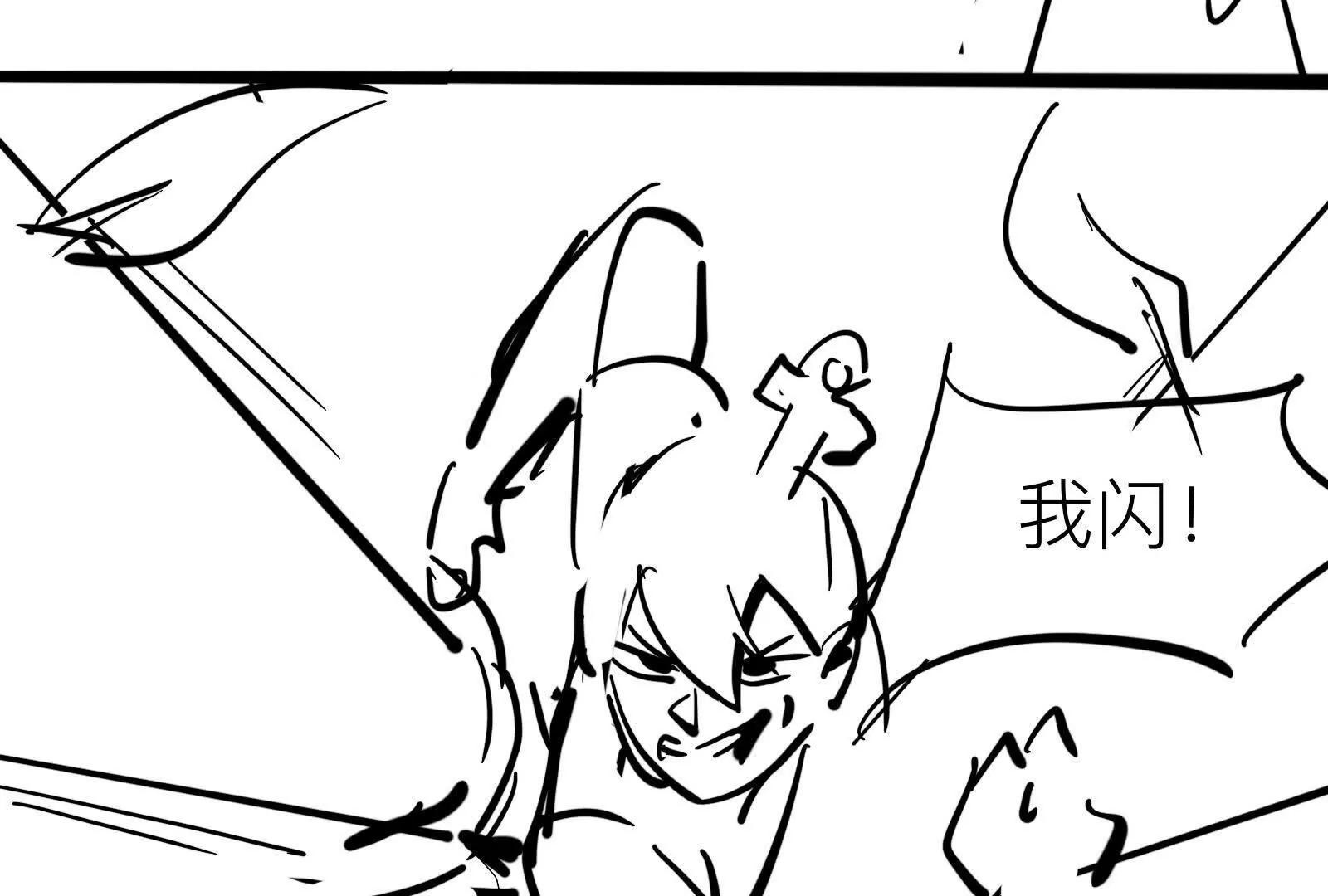 美少女洛洛31