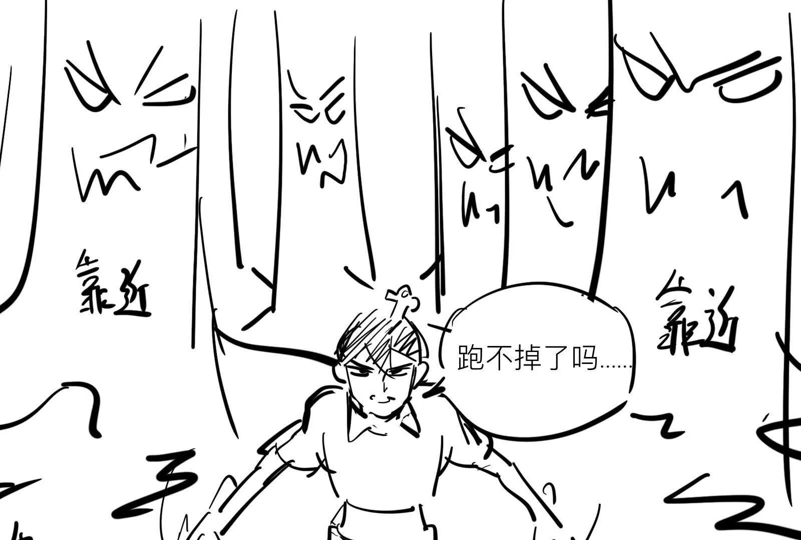 美少女洛洛36