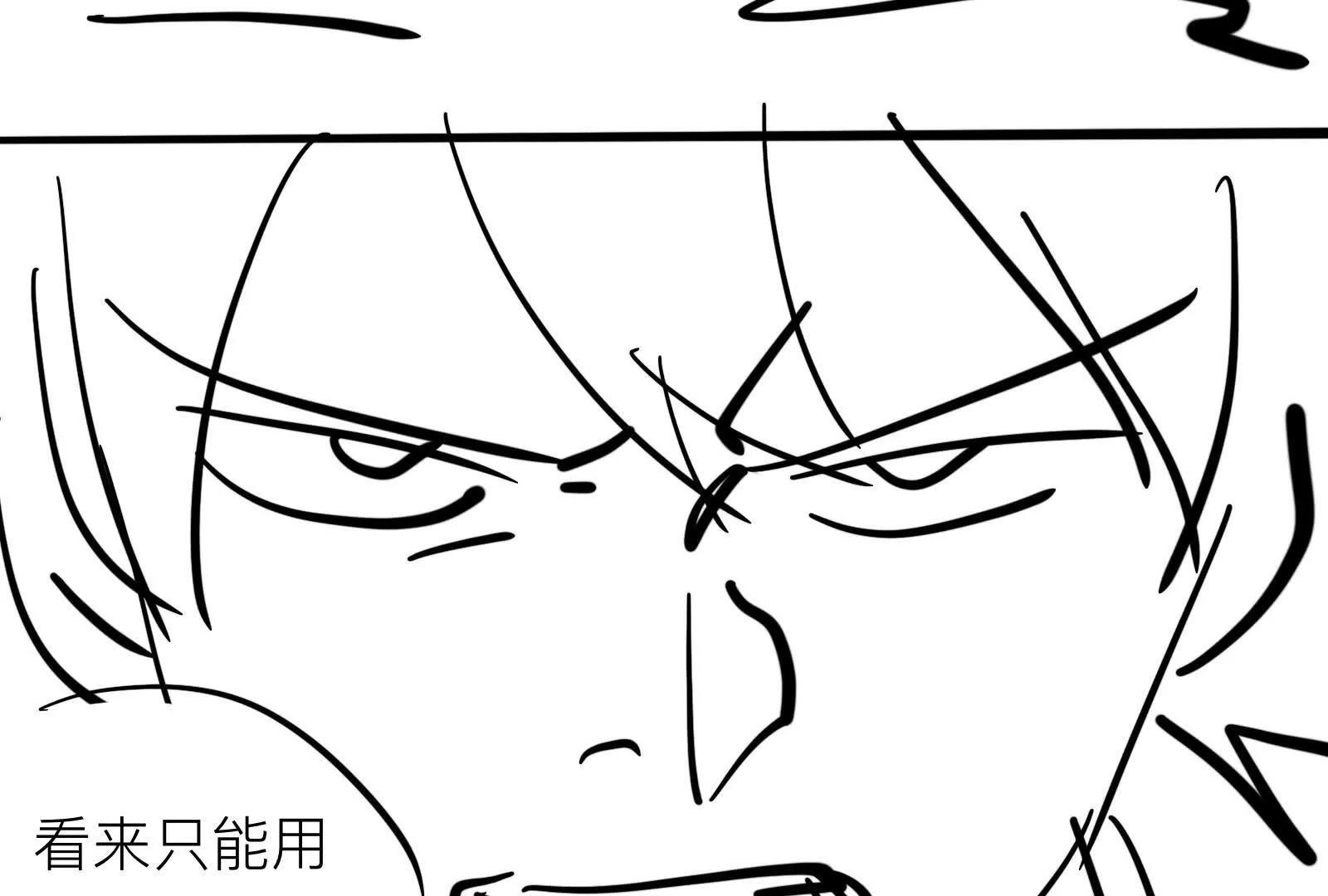 美少女洛洛38