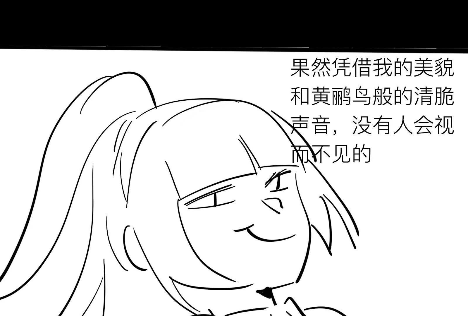 美少女洛洛4