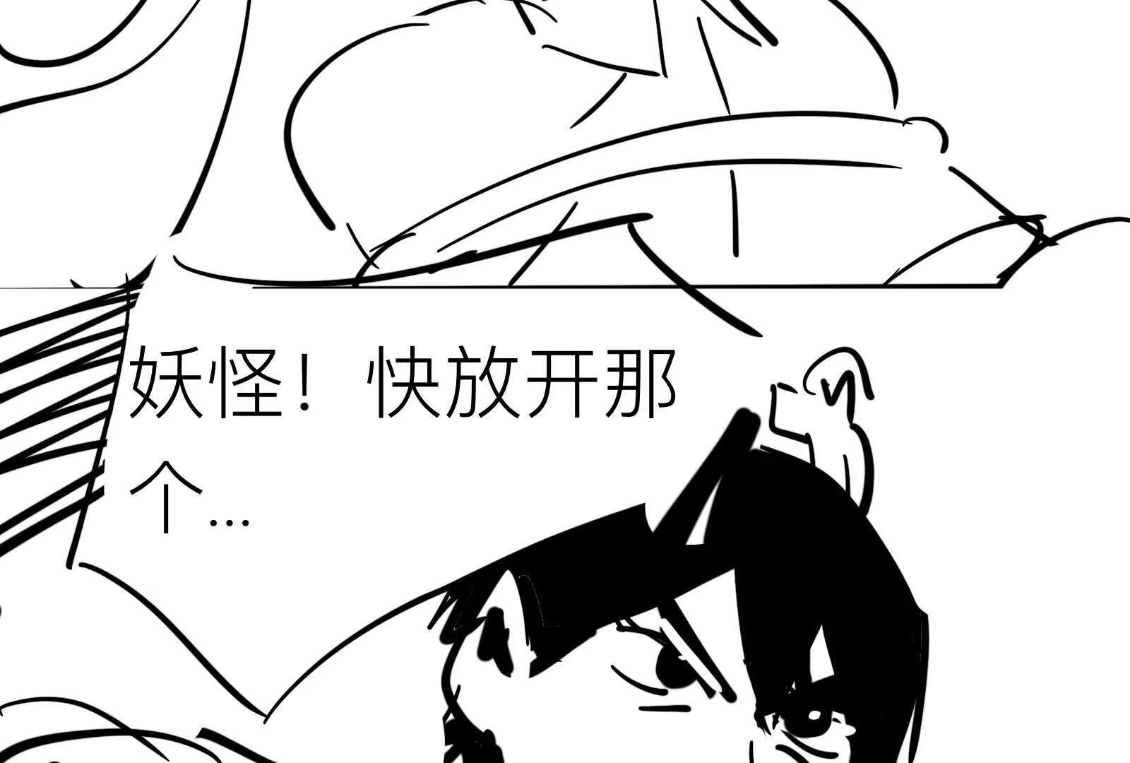 美少女洛洛5