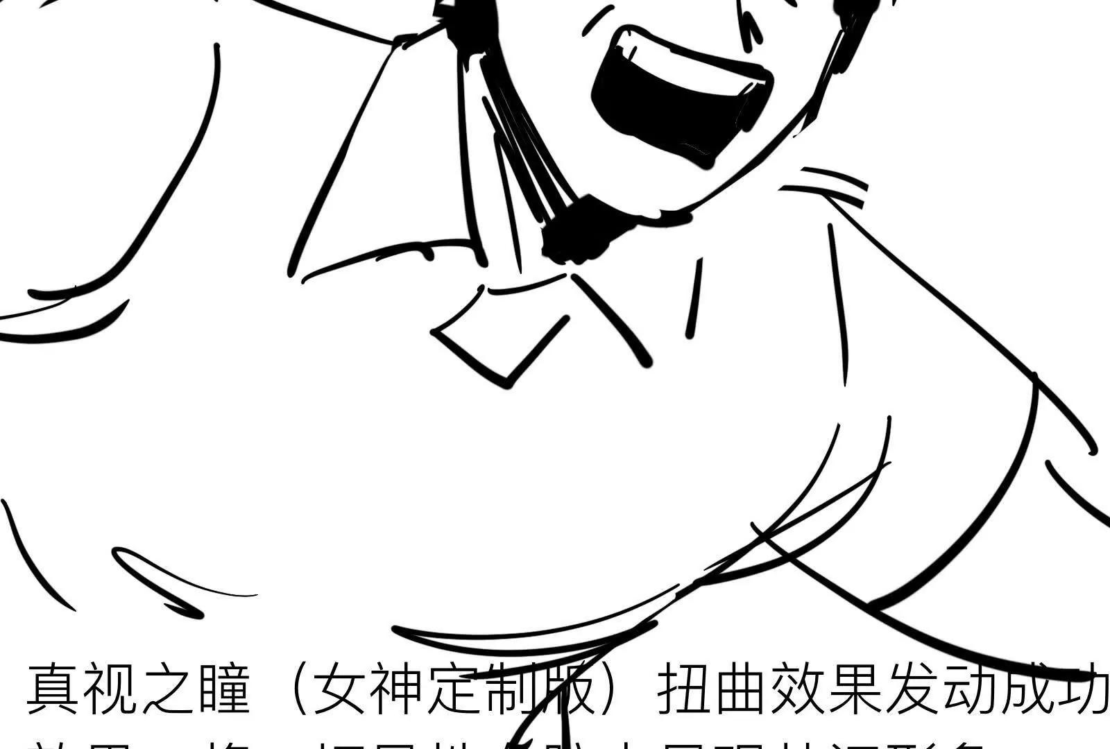 美少女洛洛6