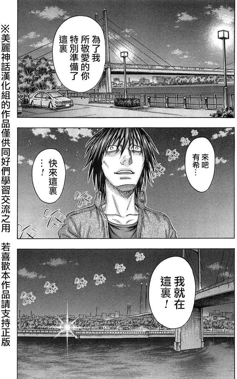 第28回22