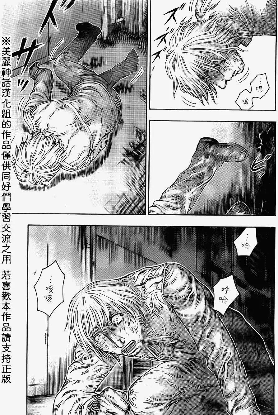 第35回22