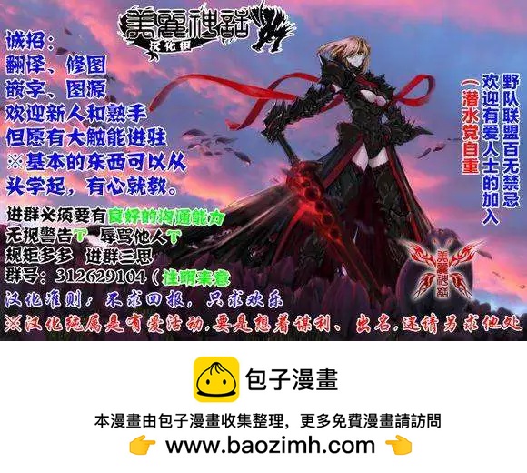 第46回26