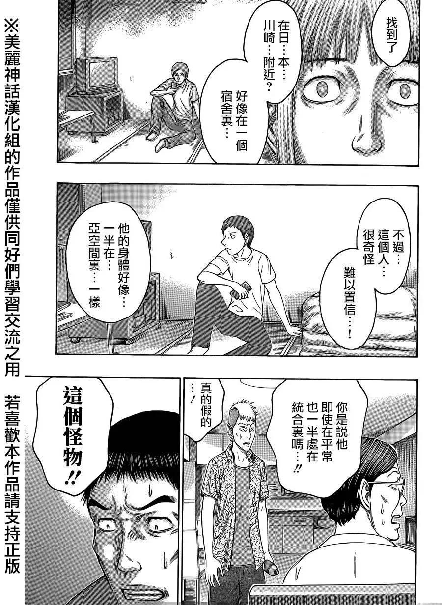 第60回16