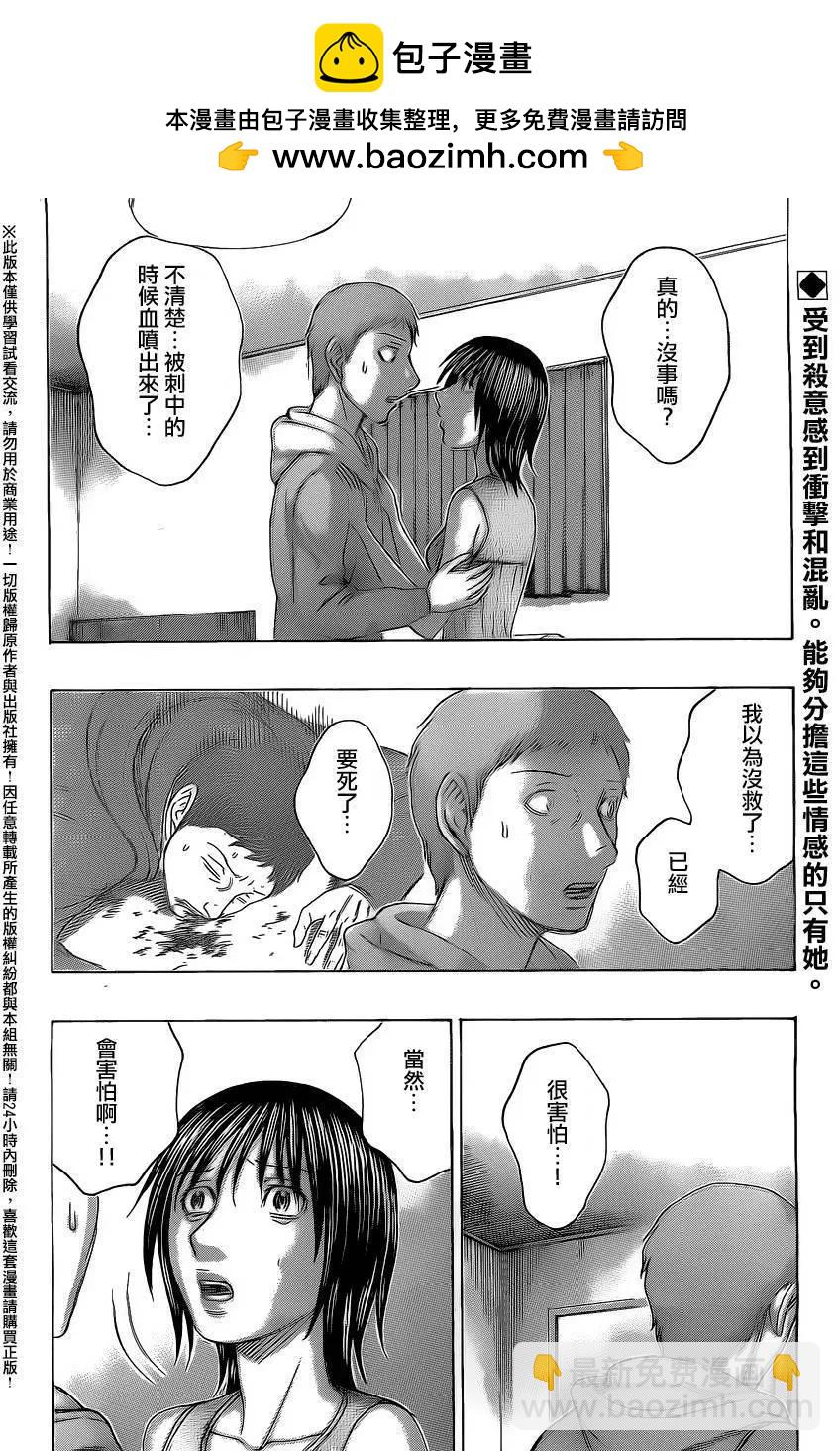 第65回1