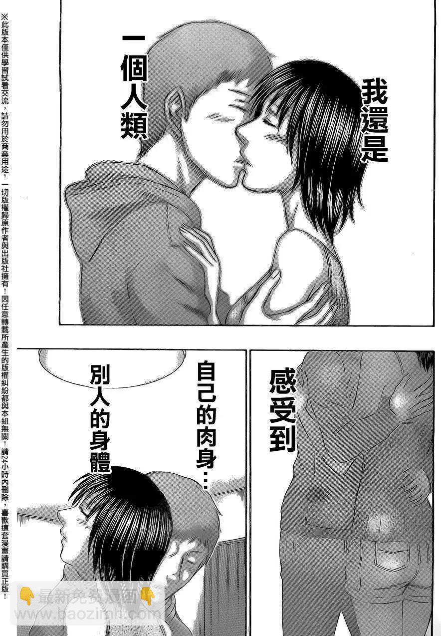 第65回6