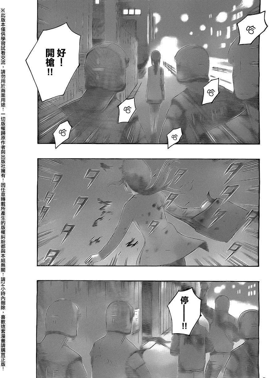 第71回2