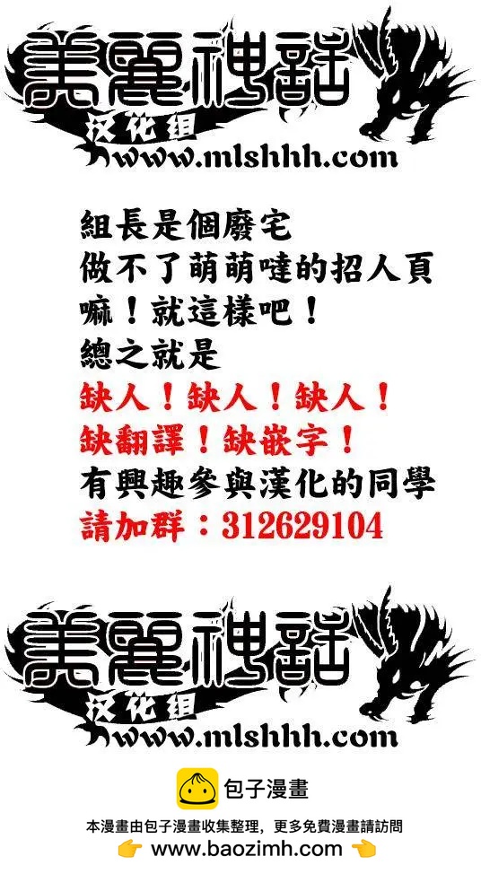 第71回20