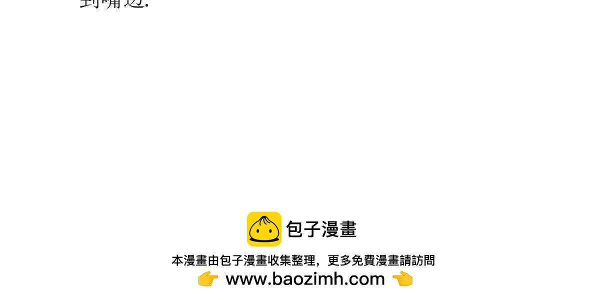 赛拉14