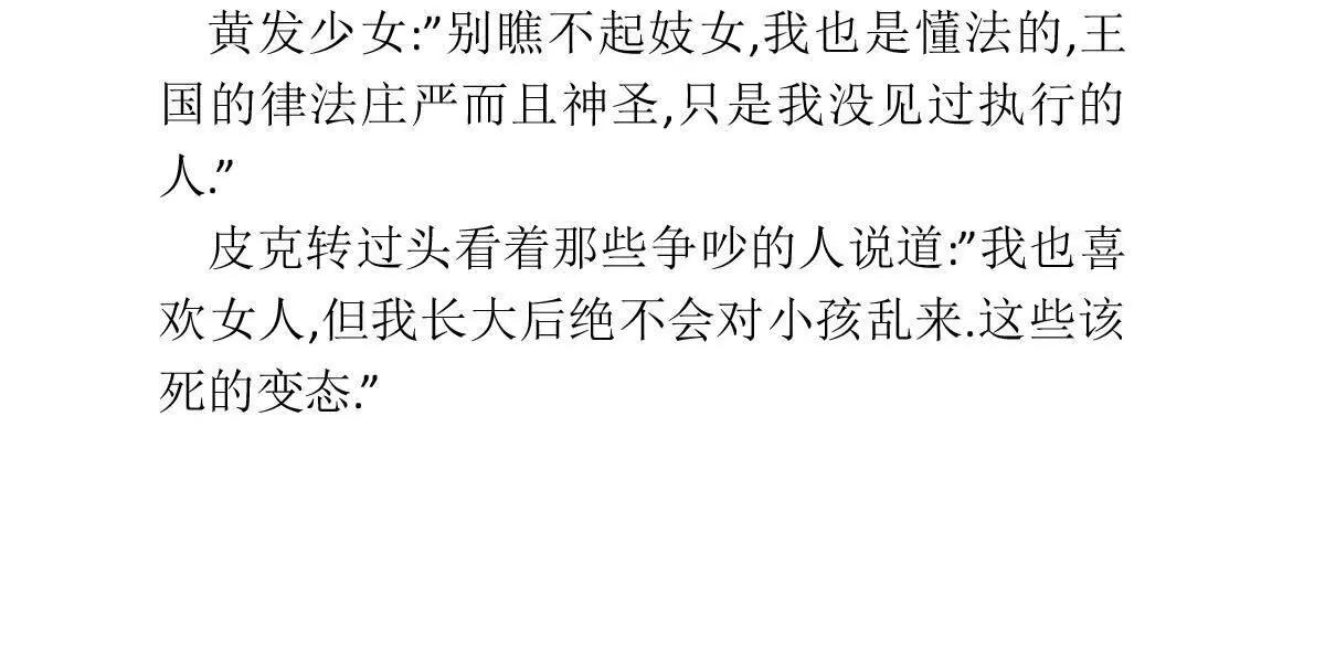 赛拉5