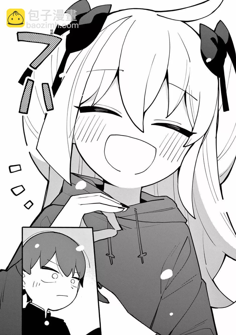 第09话6