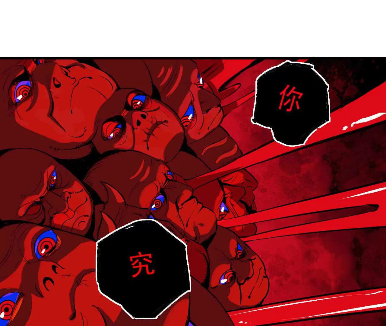 第三话0