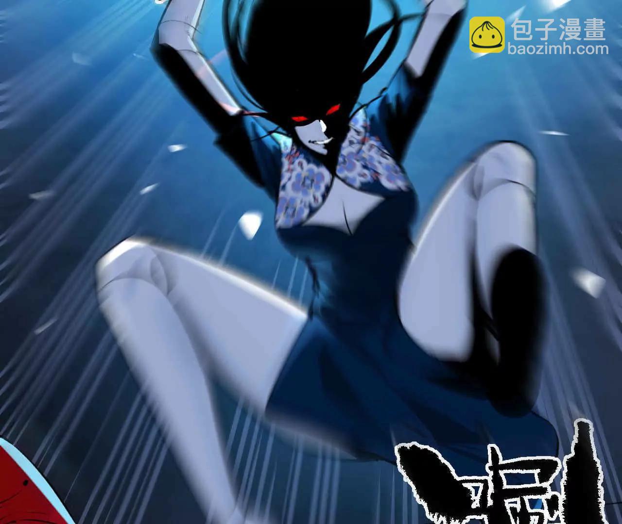 第三话10