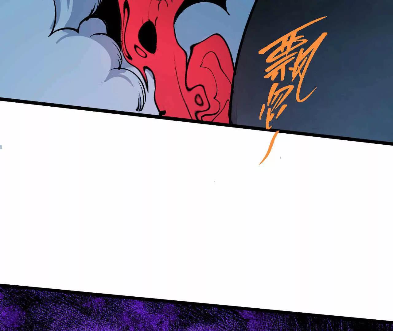 第三话109