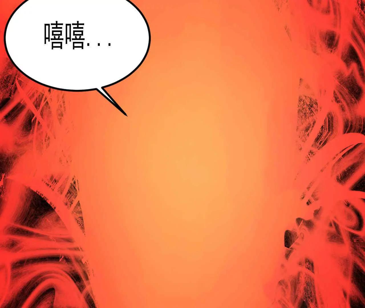第三话122
