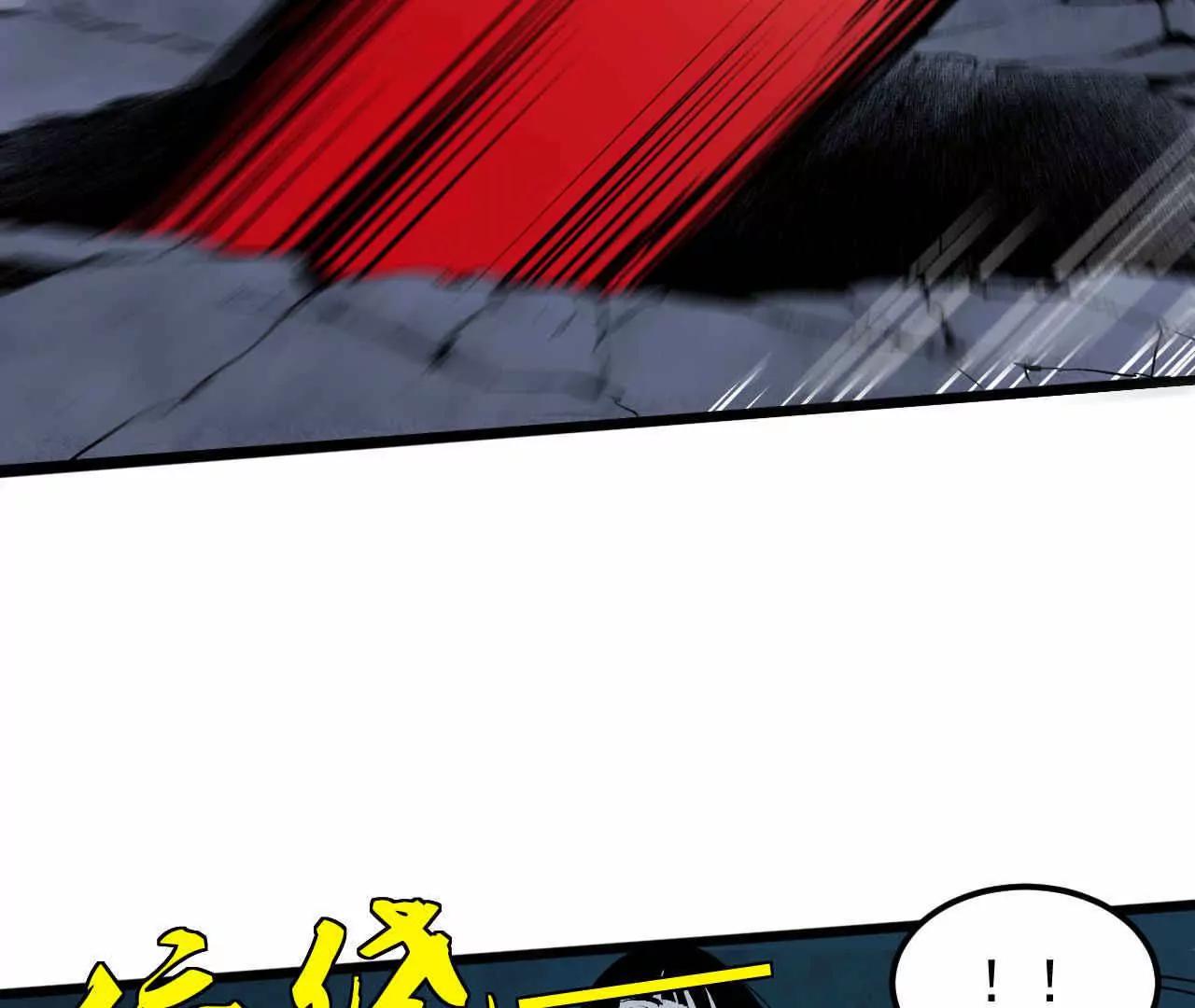 第三话129
