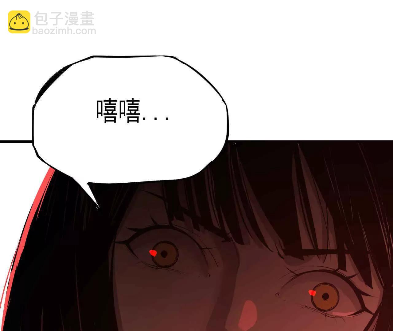 第三话13
