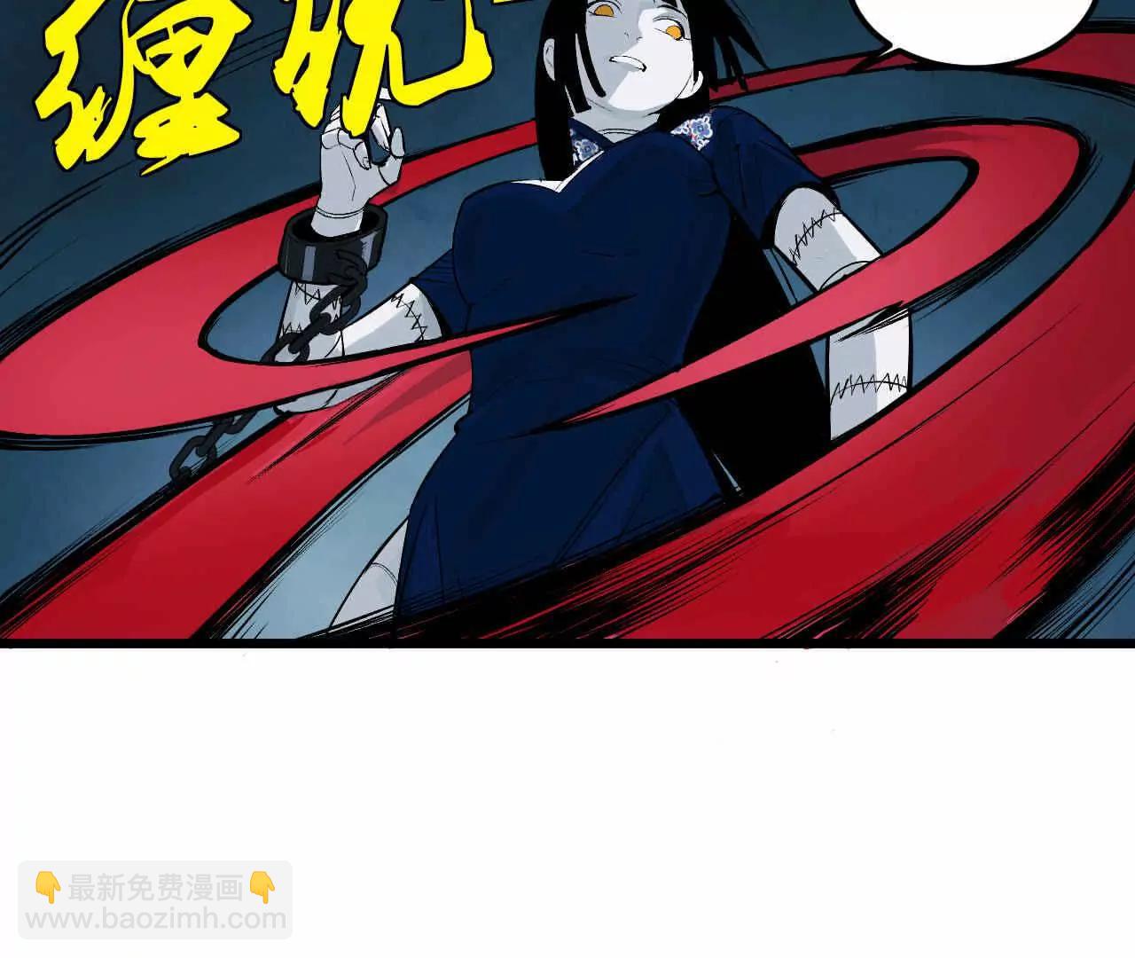 第三话130