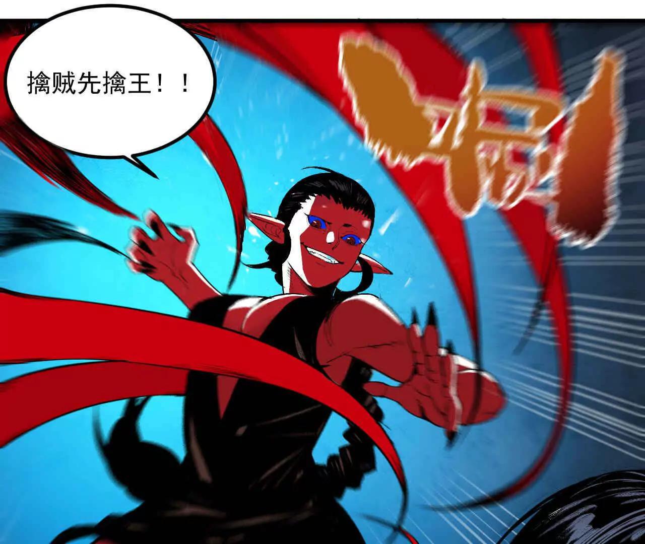 第三话142