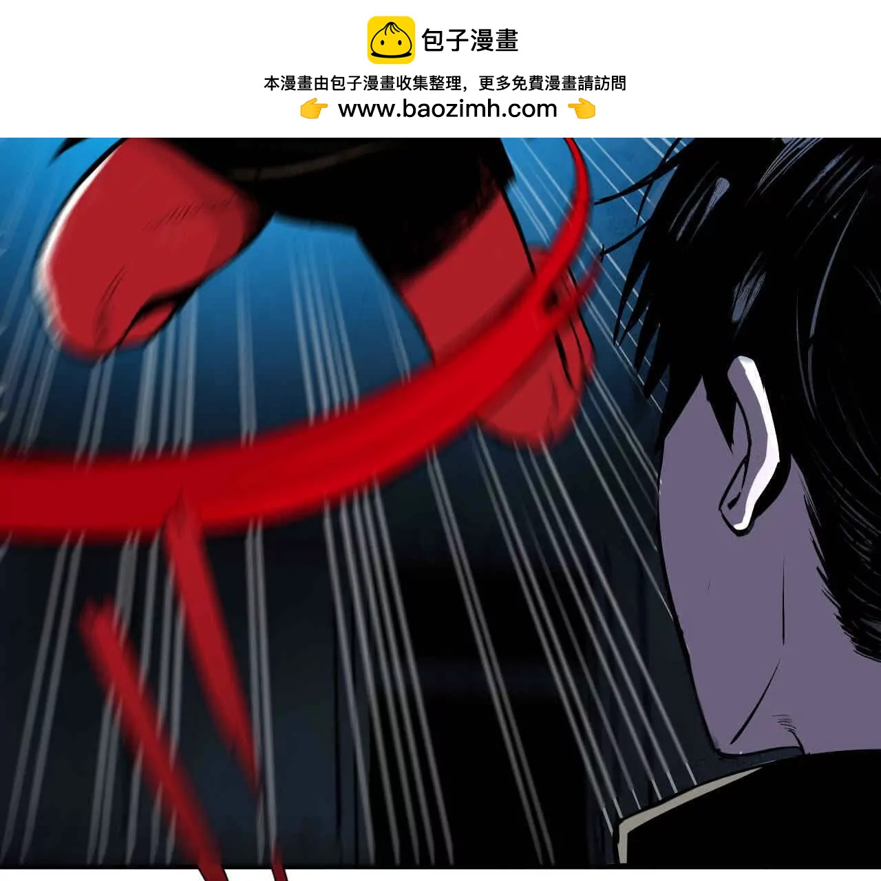 第三话143