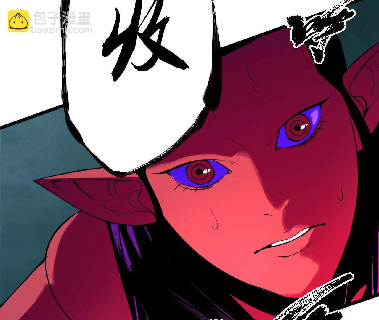 第三话149