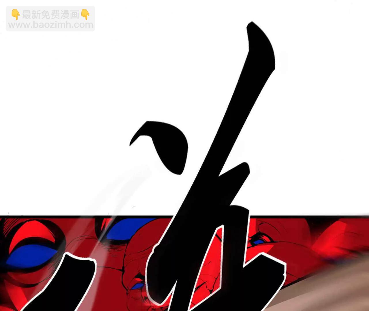 第三话15