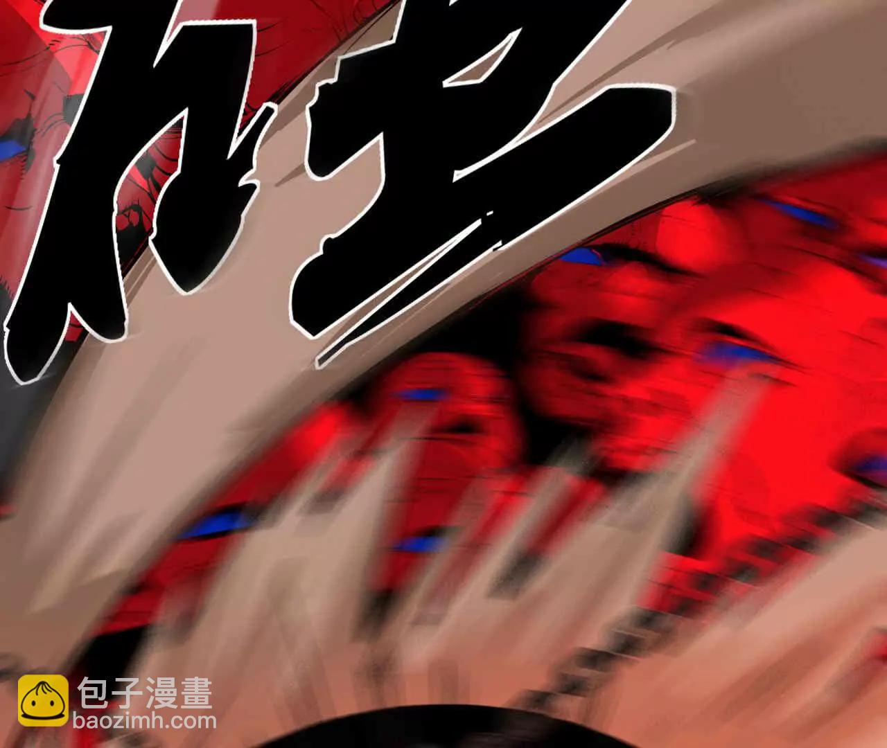 第三话16