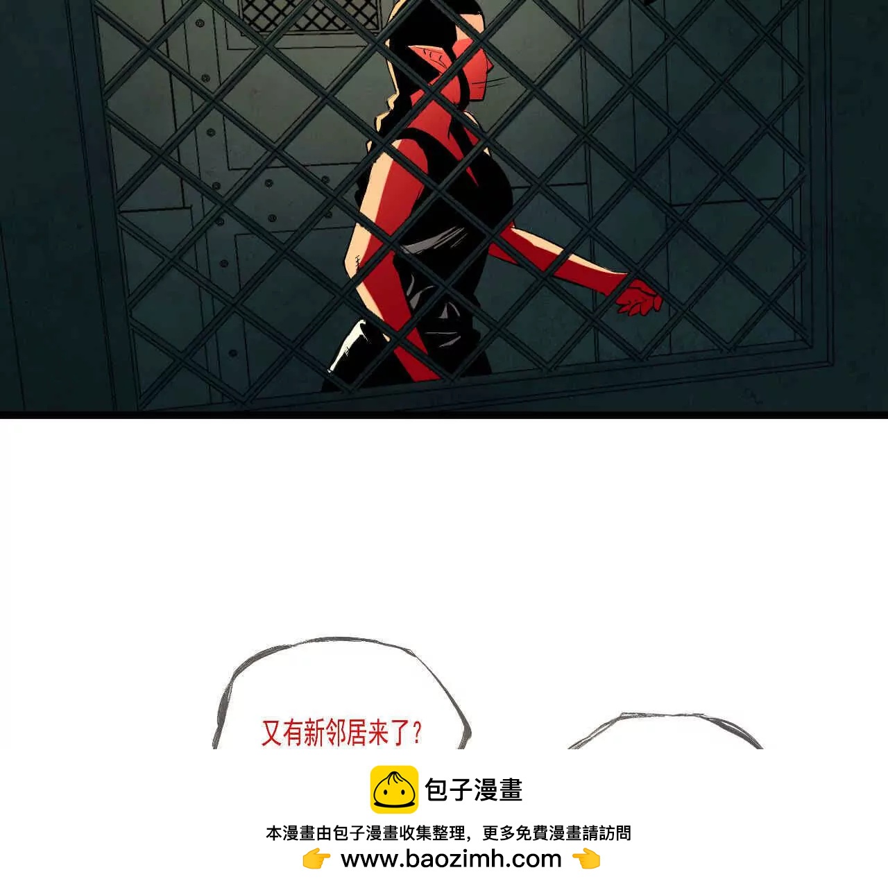 第三话161