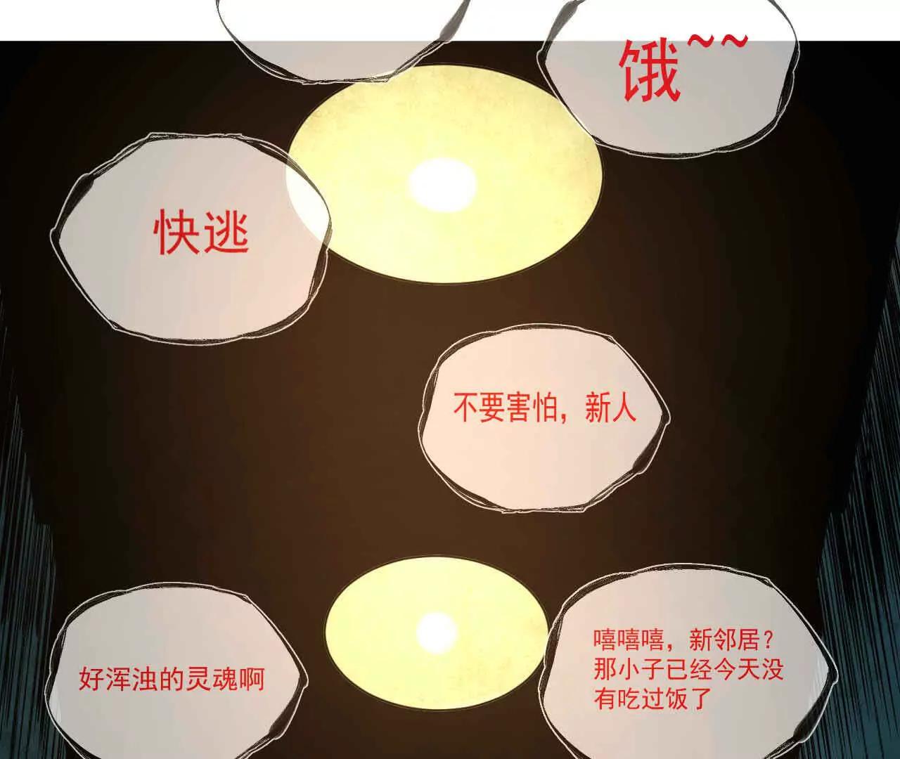 第三话162