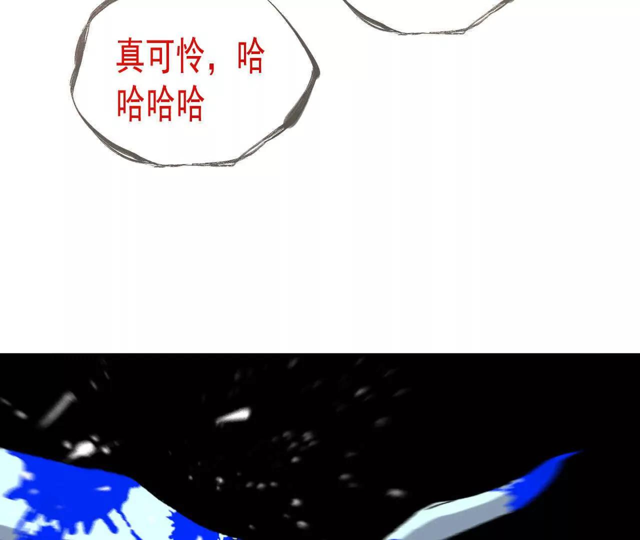 第三话164