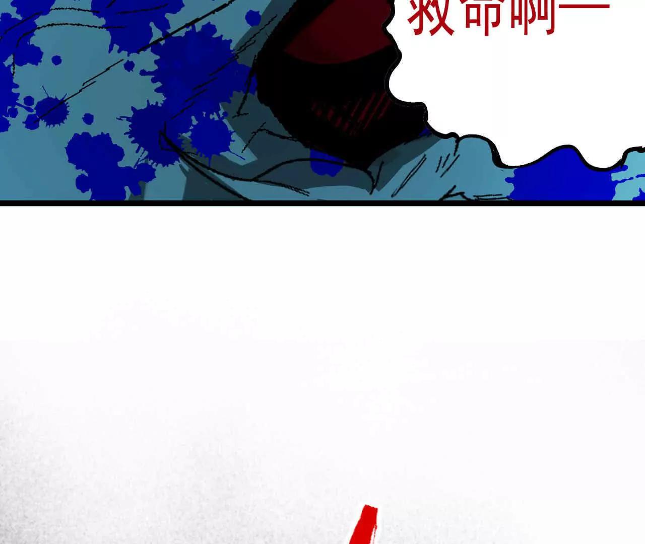 第三话172
