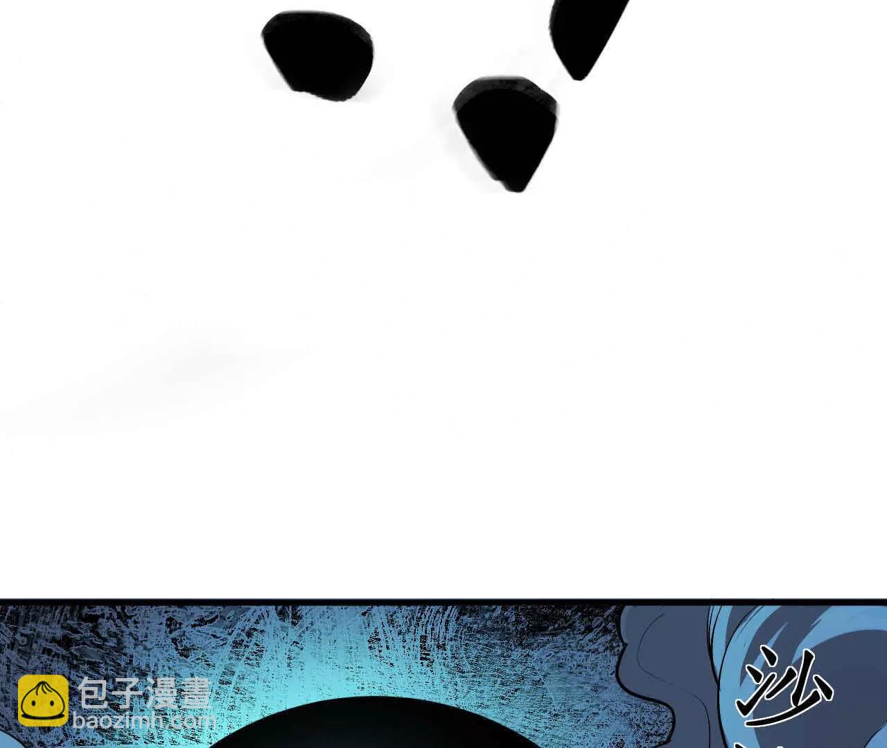 第三话20