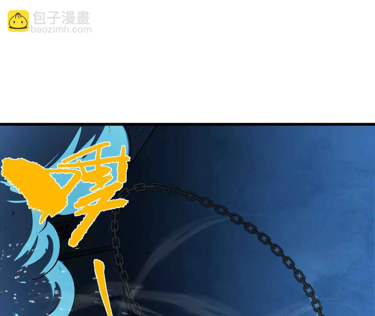 第三话23