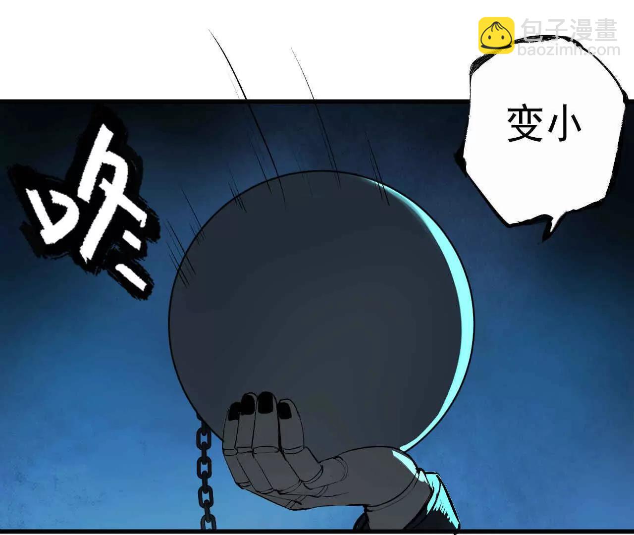 第三话26